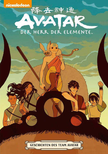 Avatar - Der Herr der Elemente: Geschichten des Team Avatar - 