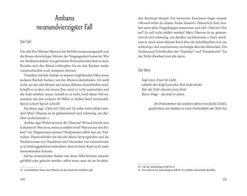 InsideView 7
