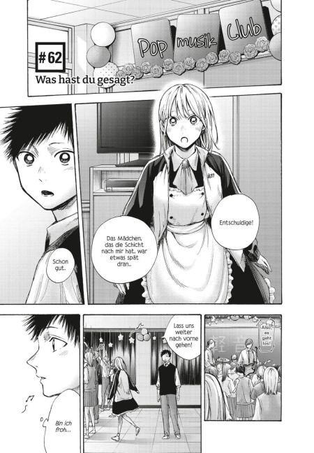 InsideView 5