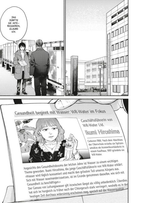 InsideView 4