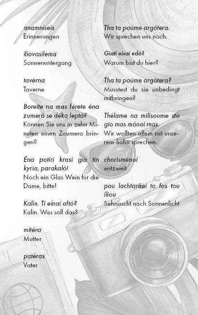 InsideView 3