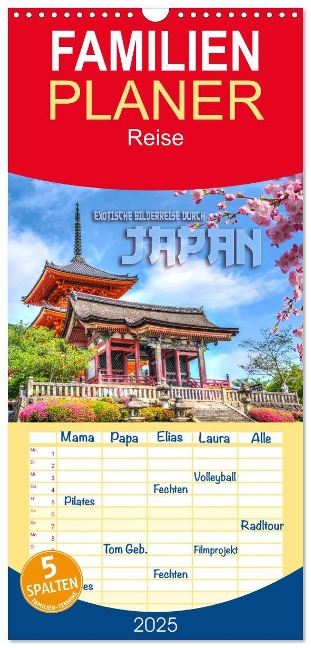 Familienplaner 2025 - Exotische Bilderreise durch Japan mit 5 Spalten (Wandkalender, 21 x 45 cm) CALVENDO - Renate Bleicher