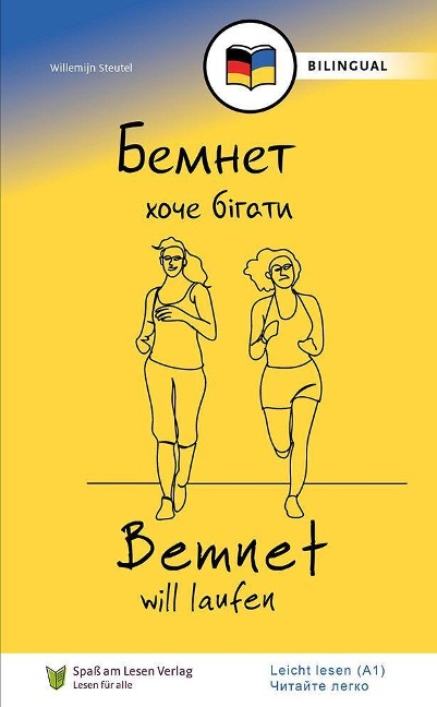 Bemnet will laufen (UKR/DE) - Willemijn Steutel
