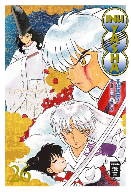 Inu Yasha New Edition 26 - Rumiko Takahashi