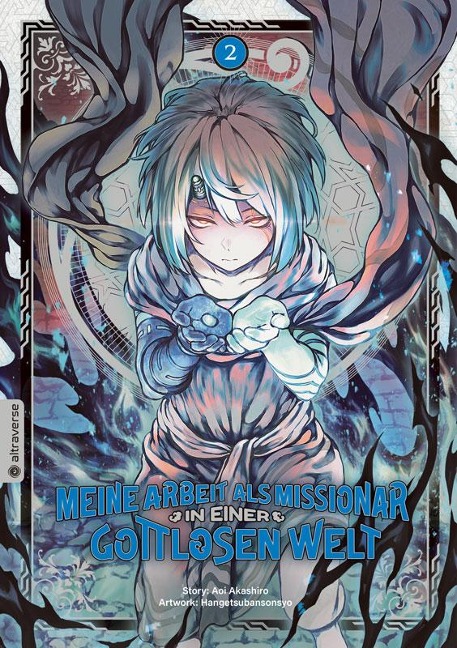 Meine Arbeit als Missionar in einer gottlosen Welt 02 - Aoi Akashiro, Hangetsubansonyo