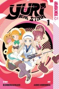 Cover-Bild zum Titel 'Yuri Bear Storm, Volume 1' von 'Ikunigomakinako'