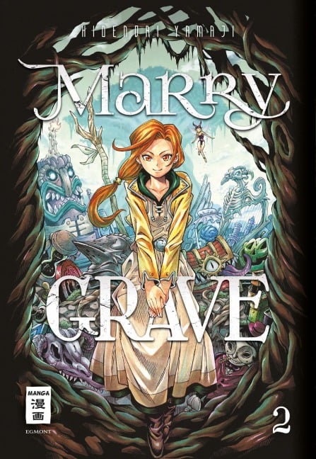 Marry Grave 02 - Hidenori Yamaji