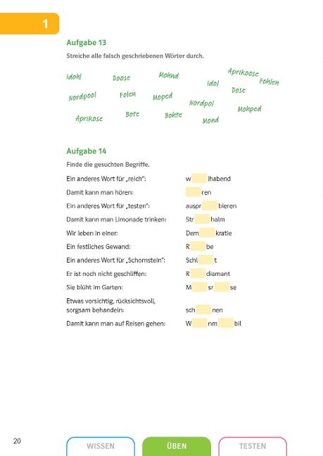 InsideView 5