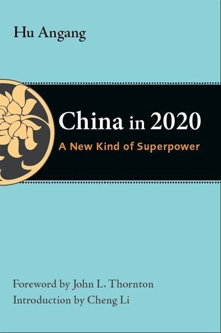 China in 2020 - Angang Hu
