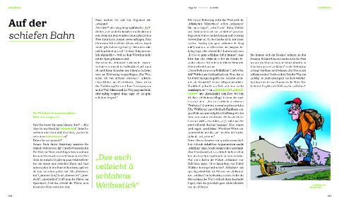 InsideView 6