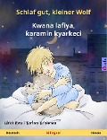 Cover-Bild zum Titel 'Schlaf gut, kleiner Wolf - Kwana lafiya, ¿aramin kyarkeci (Deutsch - Hausa)' von 'Ulrich Renz'