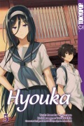 Cover-Bild zum Titel 'Hyouka 05' von 'Honobu Yonezawa, Taskohna'