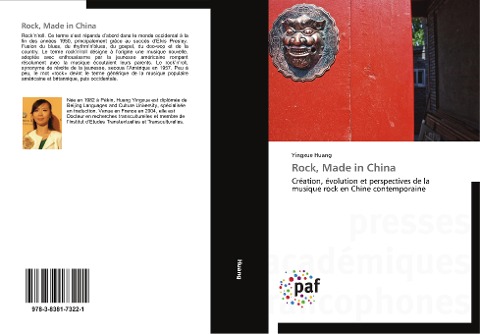 Rock, Made in China - Yingxue Huang