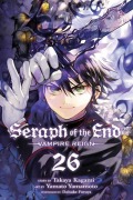 Cover-Bild zum Titel 'Seraph of the End, Vol. 26' von 'Takaya Kagami'