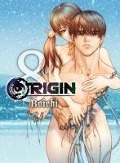Cover-Bild zum Titel 'Origin 8' von 'Boichi'