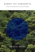 Cover-Bild zum Titel 'Brazil-Maru' von 'Karen Tei Yamashita'