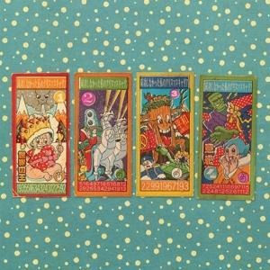 My Failed Christmas Career - Volume 1 EP - Andy Partridge