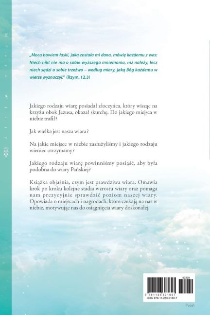 InsideView 1