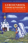 Cover-Bild zum Titel 'Gebedenboek Voor Kinderen' von ''