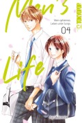 Cover-Bild zum Titel 'Men's Life - Mein geheimes Leben unter Jungs 04' von 'Ayu Watanabe'