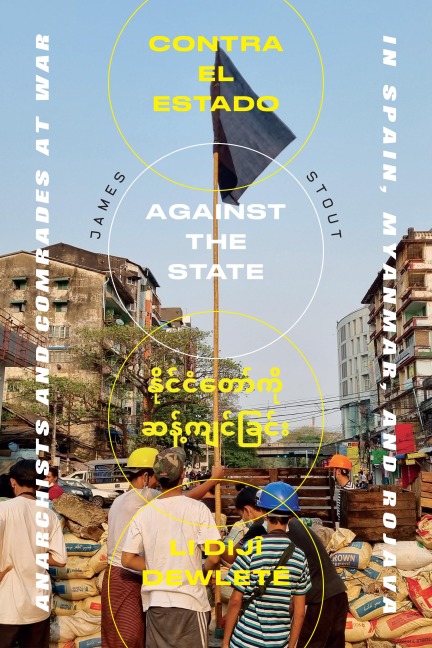 Against the State - James Stout