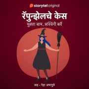 Cover-Bild zum Titel 'Rapunzel che Kes' von 'Mukta Bam, Ashvini Barve'