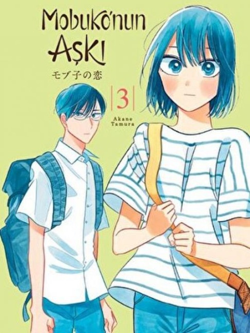 Mobukonun Aski 3 - Akane Tamura