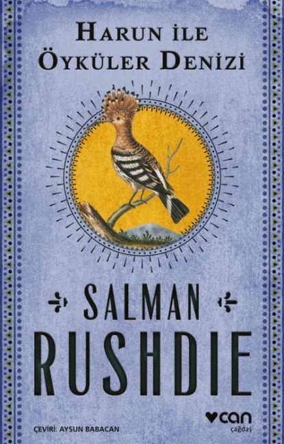 Harun ile Öyküler Denizi - Salman Rushdie