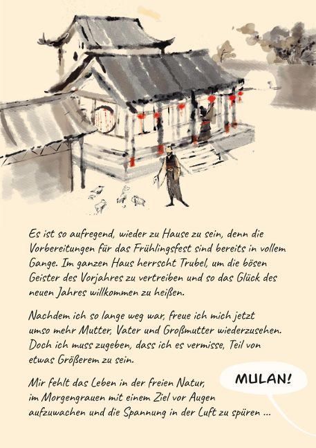 InsideView 6
