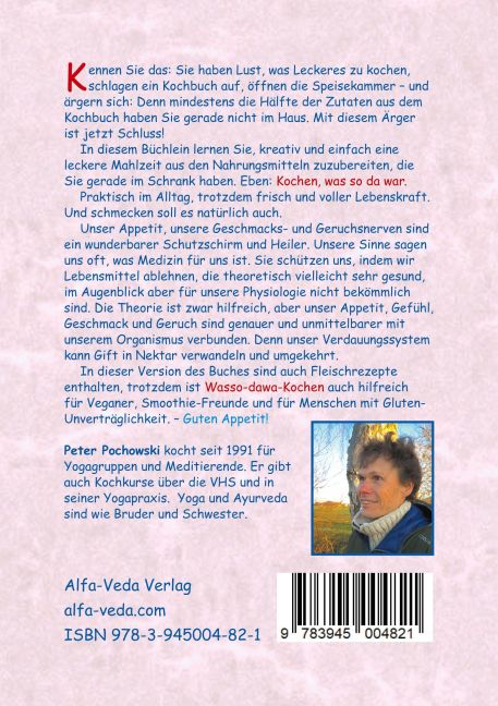 InsideView 1