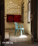 Cover-Bild zum Titel 'The Gate of Gates' von ''