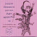 Cover-Bild zum Titel 'Jacques Offenbach und das Paris seiner Zeit - Siegfried Kracauer' von 'Siegfried Kracauer'