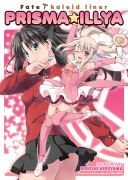 Cover-Bild zum Titel 'Fate/Kaleid Liner Prisma Illya: The Complete Manga Collection' von 'Hiroshi Hiroyama'