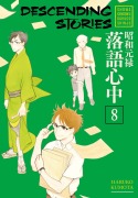Cover-Bild zum Titel 'Descending Stories: Showa Genroku Rakugo Shinju 8' von 'Haruko Kumota'