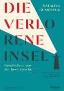 Cover-Bild zum Titel 'Die verlorene Insel' von 'Nataliya Zajaczkowski Gumenyuk'