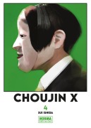 Cover-Bild zum Titel 'CHOUJIN X 04' von ''