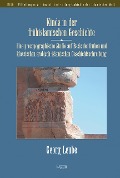 Cover-Bild zum Titel 'Kinda in der frühislamischen Geschichte' von 'Georg Leube'