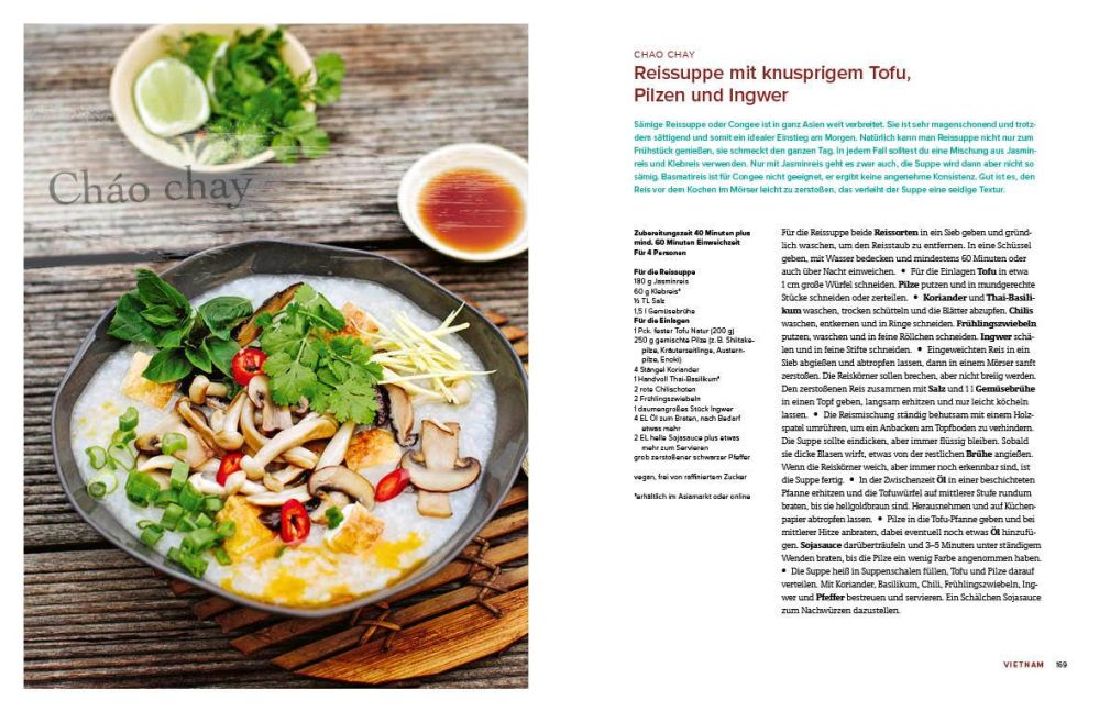 InsideView 14