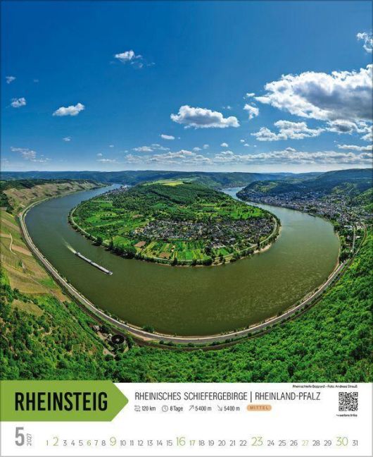 InsideView 7