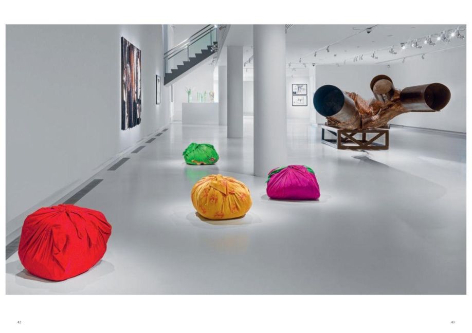 InsideView 6