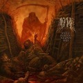 Cover-Bild zum Titel 'Where Fear and Weapons meet' von '1914'