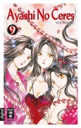 Cover-Bild zum Titel 'Ayashi No Ceres 09' von 'Yuu Watase'