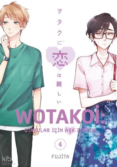 Wotakoi 4. Cilt - Fujita