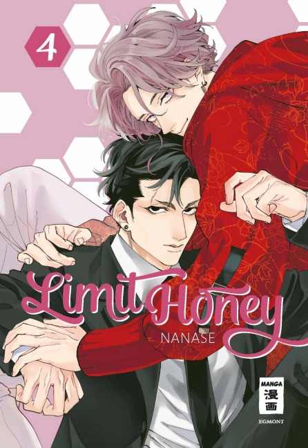 Limit Honey 04 - Nanase