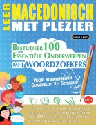 Cover-Bild zum Titel 'LEER MACEDONISCH MET PLEZIER - VOOR VOLWASSENEN' von 'Linguas Classics'