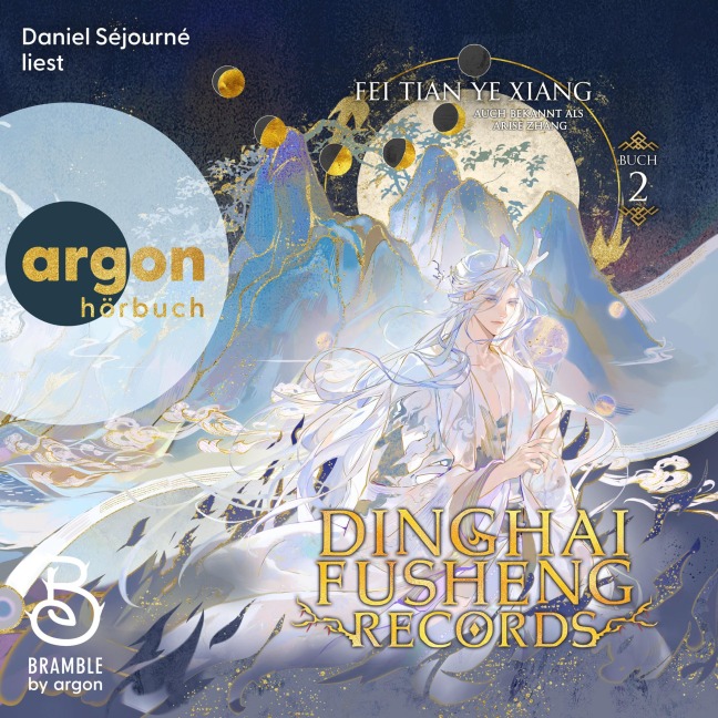 Dinghai Fusheng Records. Buch 2 - Fei Tian Ye Xiang