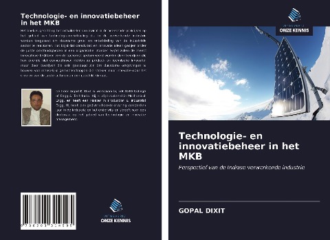 Technologie- en innovatiebeheer in het MKB - Gopal Dixit