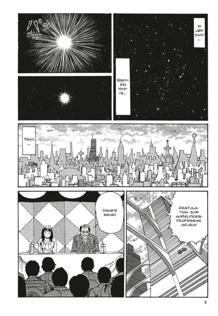 InsideView 5