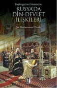 Cover-Bild zum Titel 'Rusyada Din - Devlet Iliskileri' von 'Muhammed Duali'
