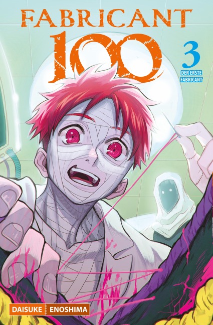 FABRICANT 100 Band 3 - Norihiko Kurazono